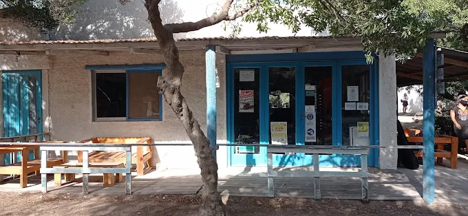 Camping reta - Imagen 26